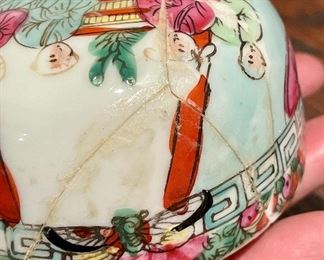 detail- please note the repair to the cover