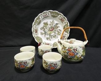 Porcelain Japanese Tea Set, "Windsor" Plate
- Ridgeway of Staffordshire England "Windsor" Plate with Scalloped Edge Phoenix birds
- Tea pot MCI Japan 7" to handle
- 4 Tea Cup 3" 2 1/4" Tall