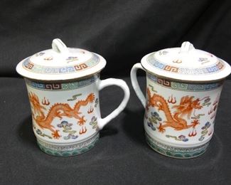 Porcelain Mug Set   2 Coffee/Tea Mug with Lids 4 1/4"