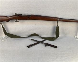 Serial - 28417
Mfg - 1937 Turkish
Model - Mauser w/ Bayonet
Caliber - 8mm Mauser
Barrel - 29"
Capacity - 5+1
Type - Rifle, Bolt Action
Located in Chattanooga, TN
Condition - 4 - Aged, Heavy Wear
This lot contains a 1937 marked Turkish Mauser with a German Mauser Bayonet. This rifle is in great shape for it's age and has beautiful wood. This rifle comes paired with a vintage German mauser bayonet. This rifle is a must have for you milsurp collectors out there.