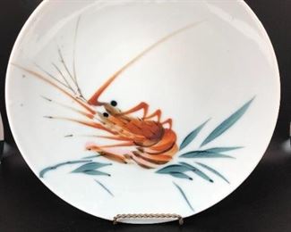 Retro Shrimp Bowl