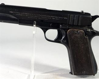 Ejercito Argentino Fabricada Por Hafdasa Ballester-Molina .45 Cal Pistol SN# 33616, Mfg 1937-1953, No Grip Safety