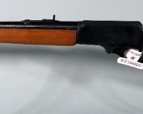 Marlin 336C 30-30 WIN Lever Action Rifle SN# 18073646, In Box