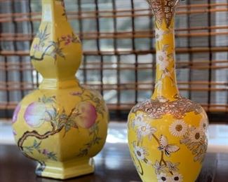 Yellow Chinese chinoiserie decorative vases. Photo 1 of 2
