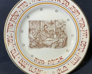 French Limoges Decorative Judaica Wall Plate
