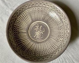 $30 - Calligraphy bowl - 2" H, 6.5" diam.