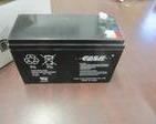 SLA Casil CA1270 12V 7Ah Sealed Lead Acid Replacement Battery