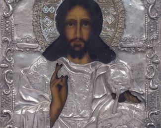 Ornate Vintage Silver Oklad Russian Icon Jesus