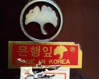 The label of the Made in Korea Smoking Kit,