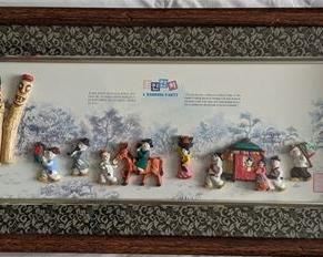 Lot 021
South Korea "A Wedding Party" Framed 3D Wall Hanging 16.75" x 8.5"