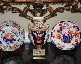 33. Three 3 Antique English Ceramics in the Imari Taste