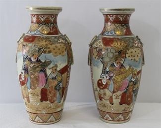 Pair of Japanese Hand Painted  Vases
