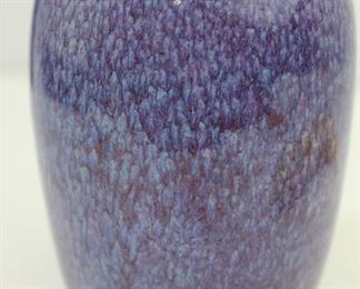 Ben Owen Nubular Purple Egg Vase
