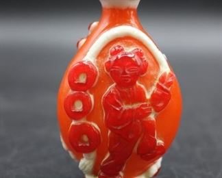 Antique Carved Glass Chinese Snuff Bottle
