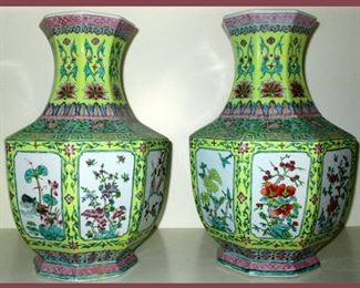 Pair of Very Pretty Tall Asian Vases