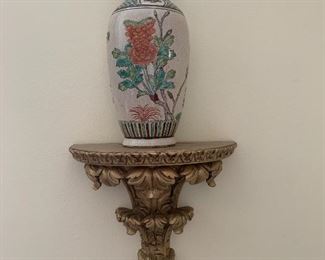 Urn and Sconce...we have a pair!