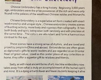 Description of the silk embroidery