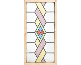 Stained Glass Panel, Knotted Geometric Motif
34.5" tall x 17.5" wide