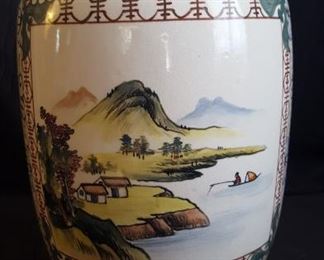 Taiwan ROC Ginger Jar