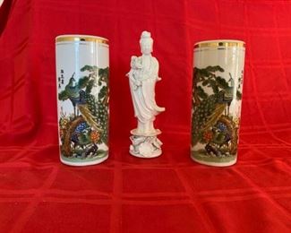 Japanese Peacock Vases Geisha Set