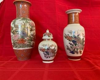 Satsuma Japanese Peacock Pottery Vase Set