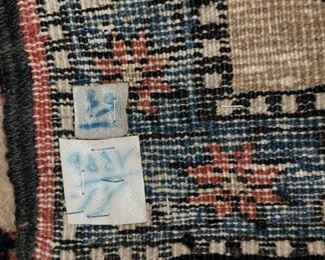 8 by 10 area rug