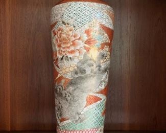 145.  Asian Porcelain Vase