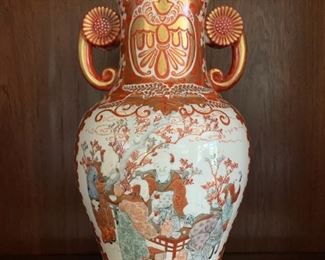 147. Asian Porcelain Vase w/ Flower Handle