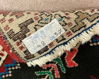 Persian area rug - 57"x 43.5"