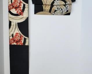 Japanese Obi Sash
