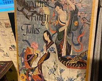 Japanese Fairy Tales (A Giant Golden Book)