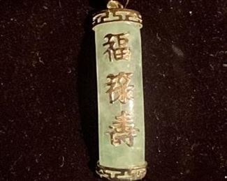223Jadeite Pendant