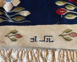 Lovely Flatweave Wool Rug. Armenian signature. 1940s. 13.6 x 10.6