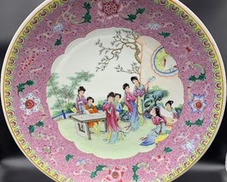 Large Chinese Export Enameled Charger