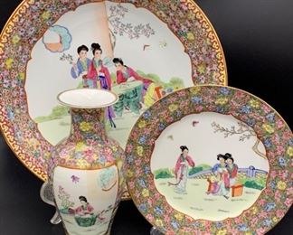 3 Pieces of Chinese Porcelain Famille Rose