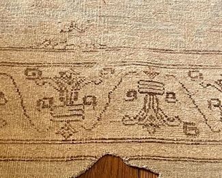 detail - please note the tear