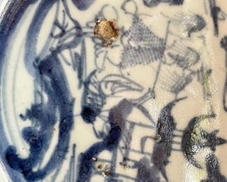 detail - please note issue with glaze