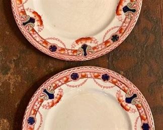 TRURO CATER HALL - Salad Plates - 2 pc