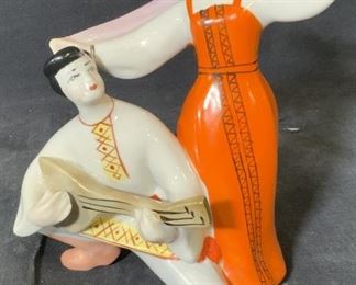 Russian Porcelain Figural Sculpture
