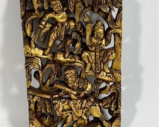 $60.00  Hand Carved Wood Chinoiserie Panel with Gilt surface. 12" x 7"