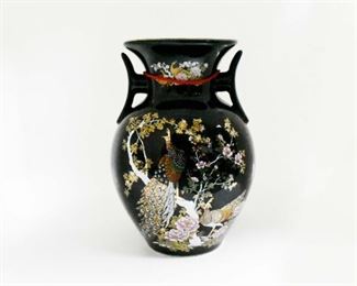 8 1/4" Vase - Peacock Design