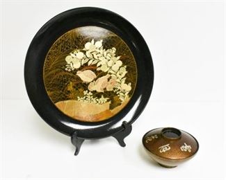 12" Otagiri Orig Hand Crafted Japan Plate w/Bowl