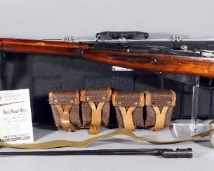 Mosin Nagant M91/30 7.62 x 54R Bolt Action Rifle SN# 9130339162, With Bayonet, Sling, 2 Ammo Pouches, Lube, Manual, And Tools, In Padded Hard Case