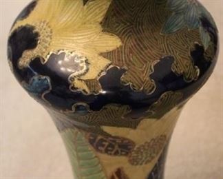 311 - 15" Tall art pottery vase
