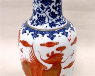 Chinese porcelain vase