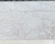 Travertine Tile Trinket Box 3x10.5x6.5in