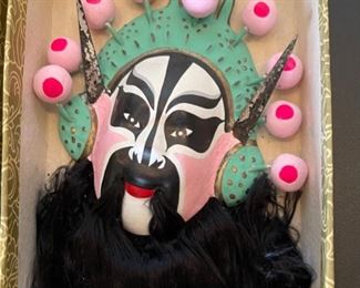 Vintage Chinese Ceramic Opera Mask Mini #2	Box : 2x7x4.5in
