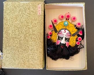 Vintage Chinese Ceramic Opera Mask Mini #5	Box : 2x7x4.5in
