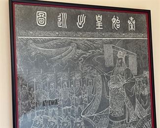Asian Emperor Framed Print	55x28
