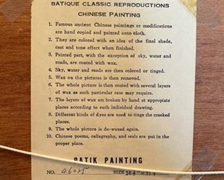 Vintage Chinese Batik Painting Batique	17x22x2in
